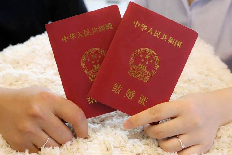 结婚离婚不用户口本