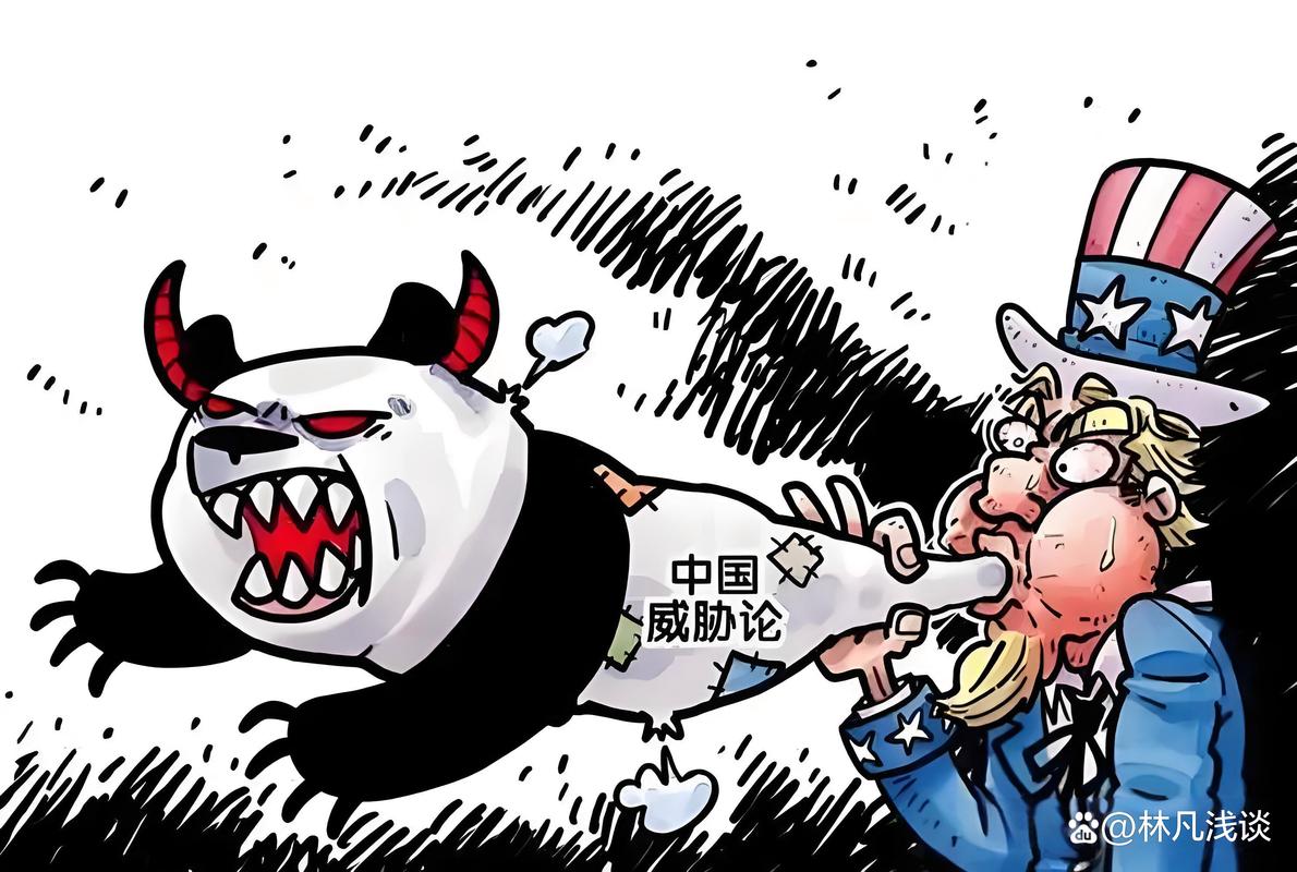 G7外长联合声明