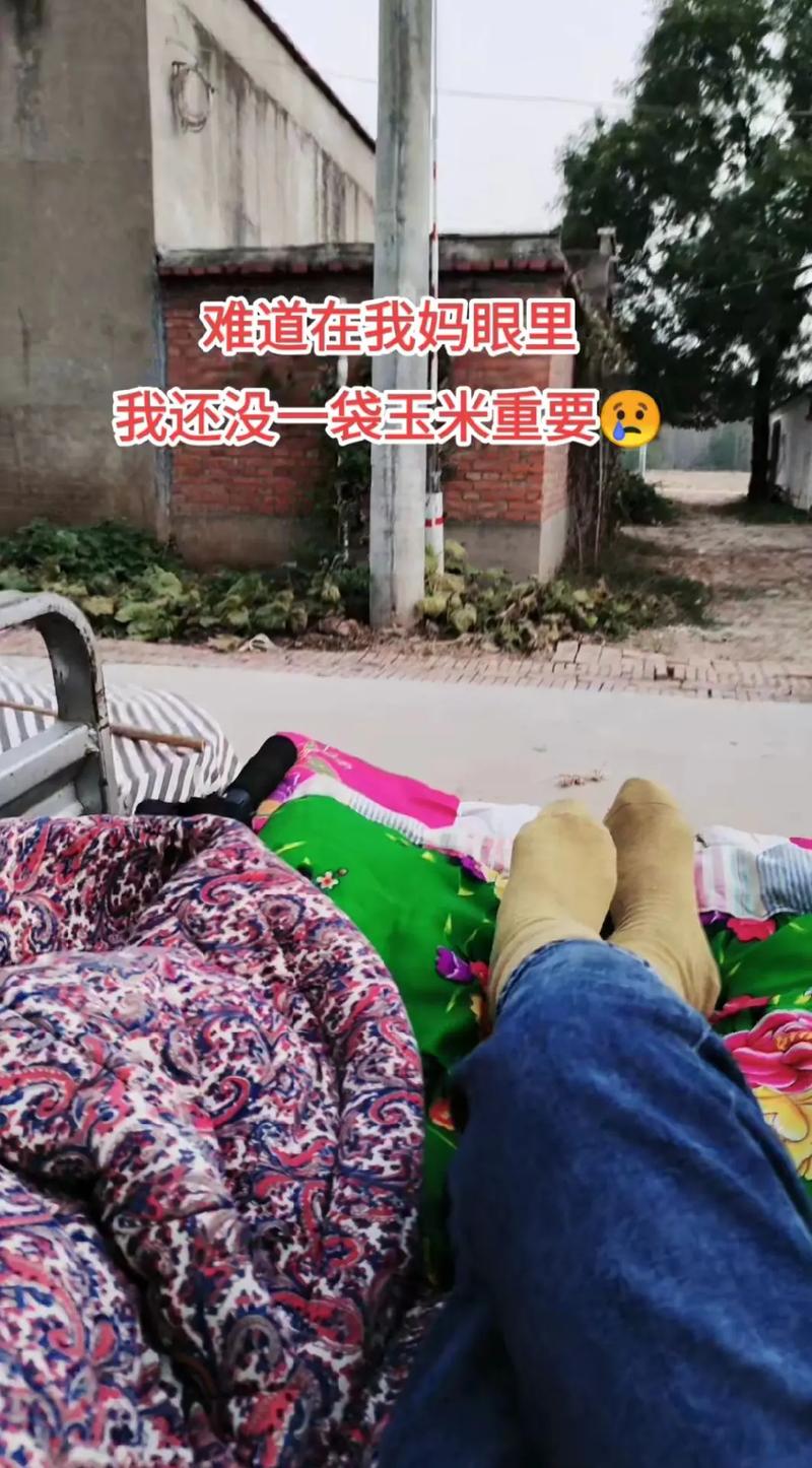 全国大屏都在喊妈