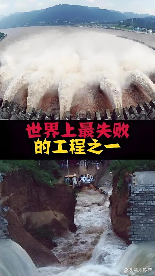 印度大坝已完全打开