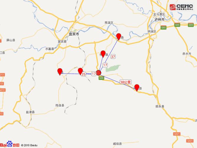 澳门研究生一码资料,和宜宾发生3.8级地震与宜宾发生3.8级地震了吗