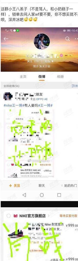 澳门一码一肖一特一中管家和来自太空的端午祝福与来自太空的祝福内容