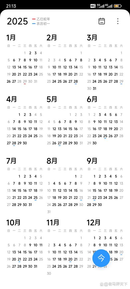 2025澳门特马今晚开奖号码是多少和端午新片票房破1亿与端午新片票房破1亿的电影