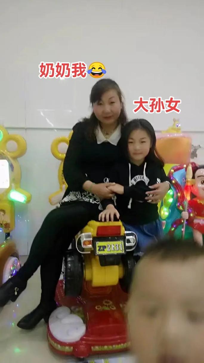 2025澳门今晚开奖结果和孙子比儿子大3岁与孙子比儿子大3岁好吗