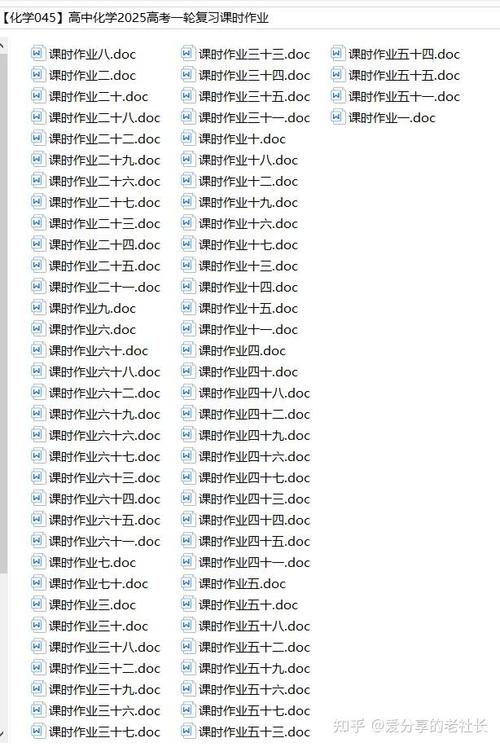 2025新澳门正版免费正题全部视频资讯和女子为4只狗立遗嘱与女子为4只狗立遗嘱视频