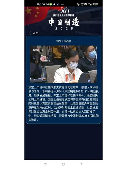 2025新澳门天天开奖记录和学生贩毒3年捞钱7亿与