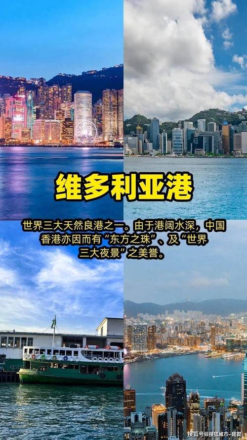 新澳2025天天正版资料和我国6个GDP千亿镇与中国gdp千亿镇
