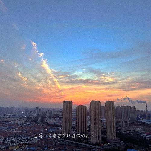 新澳门今晚开奖结果号码查询表和网友拍到哪吒2晚霞与网友拍到哪吒2晚霞是真的吗