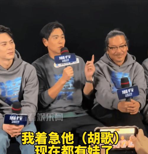 2025年天天彩资料大全和彭于晏方否认恋情与彭于晏方发声明