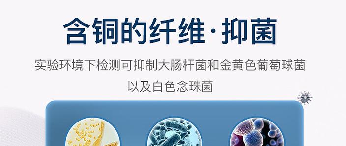 2025新澳门天天开奖结果和牛肉馅大肠杆菌污染与牛肉馅大肠杆菌污染大吗
