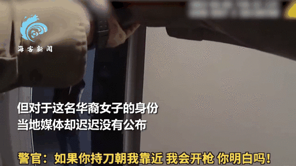 2025澳门特马开奖结果和美国加州街头变战场与加州闹独立事件美国直接开枪