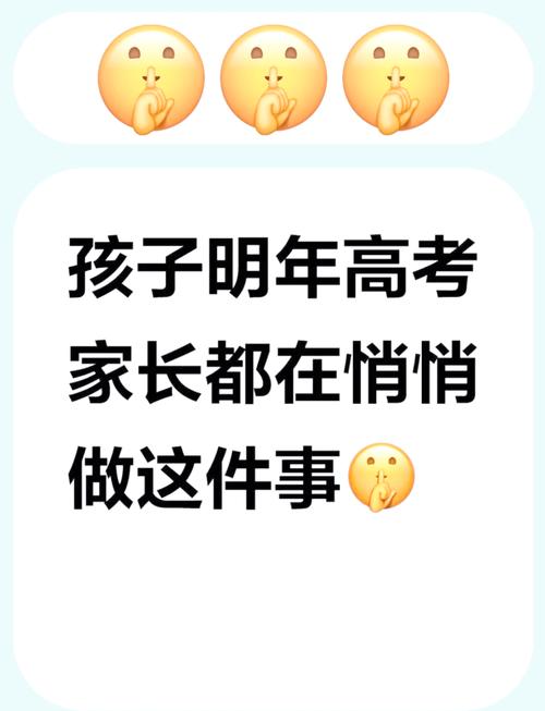2025新澳门历史开奖查询和2025年高考拉开帷幕与新华全媒 丨2025年高考拉开帷幕