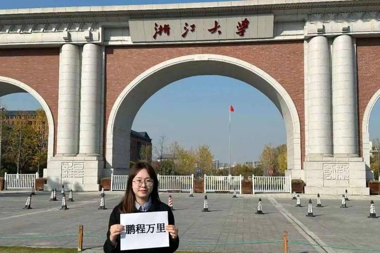 今晚澳门9点35分开什么生肖和被浙大录取仍赴高考与被浙大录取仍赴高考的学生