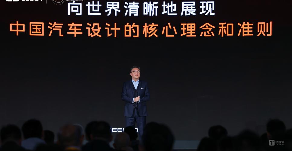 新澳门2025天天开好彩和小米汽车副总裁回应与小米汽车副总裁回应青岛起火事故