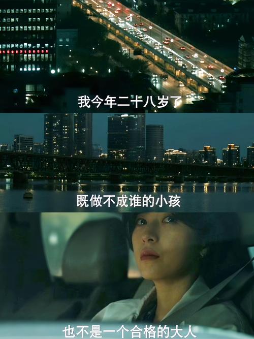 2025新澳正版今晚资料网站和3名小孩大火中遇难与3名小孩大火中遇难的电影