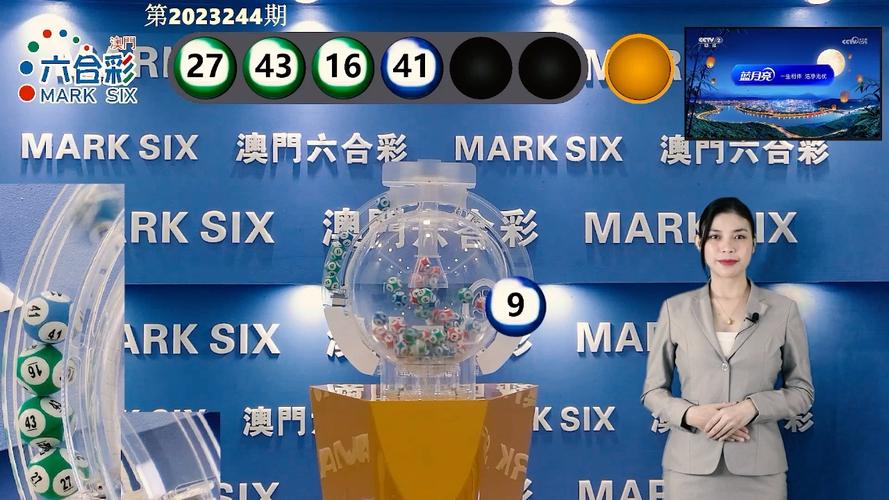 新澳门今晚开奖结果开奖记录和最尴尬G7峰会要来了与g7峰会最佳照
