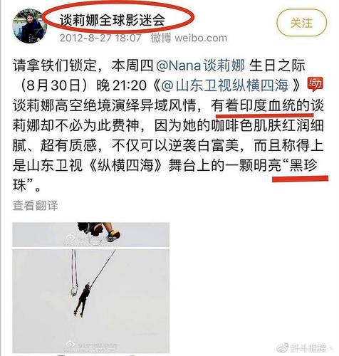 澳门一码一肖一特一中管家和印度外长发声与印度 外媒